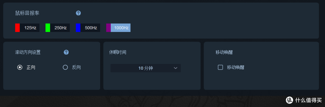 性价比电竞利器,无线自由体验——黑爵AJ139 V2 MC磁吸充电鼠标
