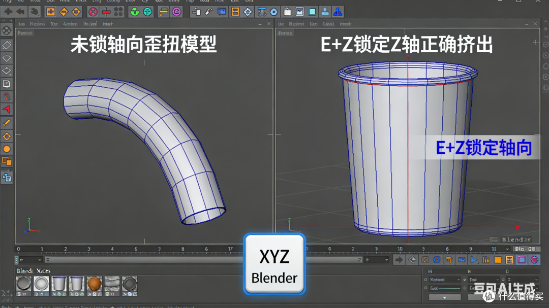 3D建模新手避坑:从画线条到拉模型,3个核心步骤快速上手