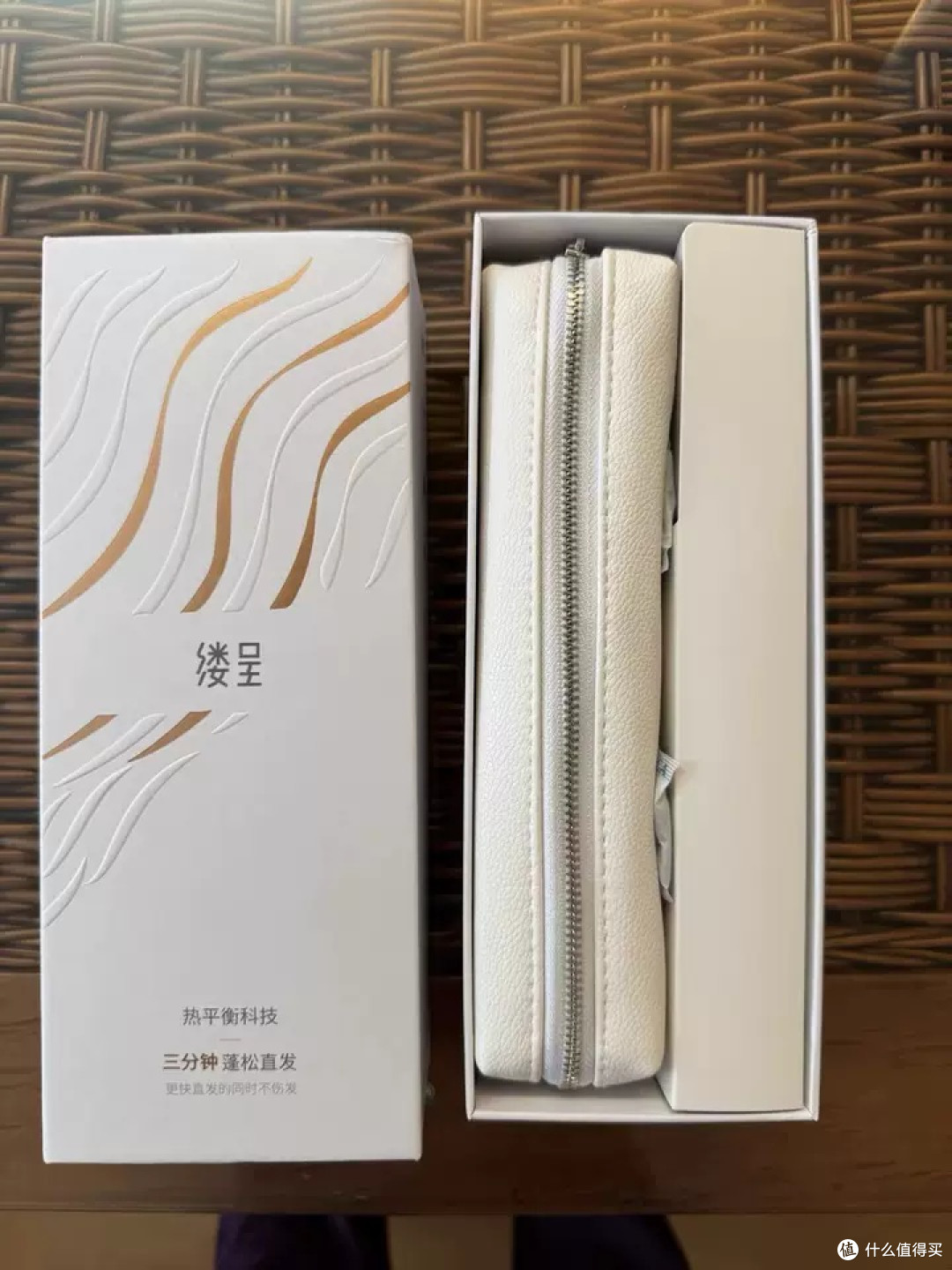 缕呈直发梳:便携护发神器