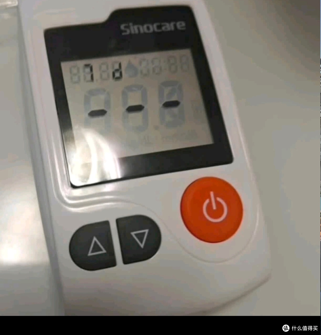 三诺GA-3血糖仪:精准守护健康