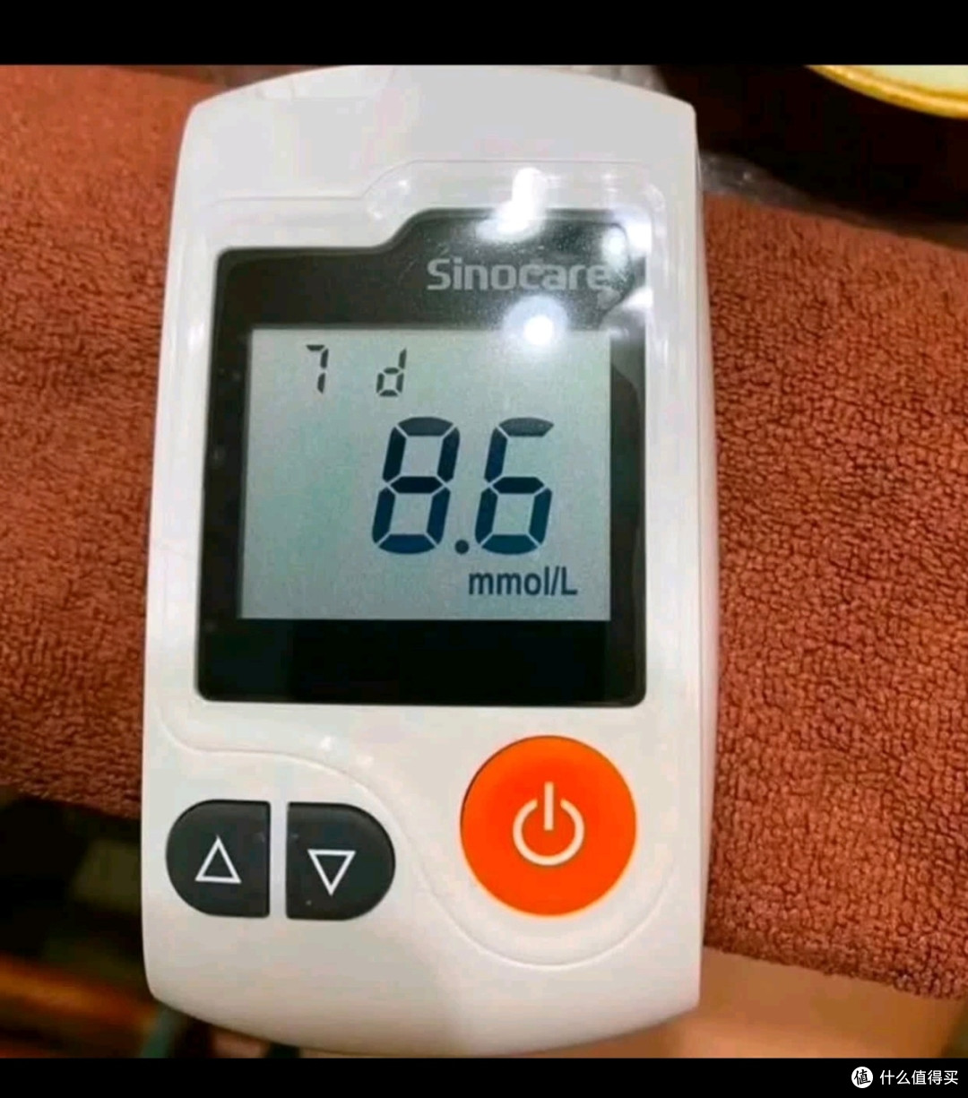 三诺GA-3血糖仪:精准守护健康