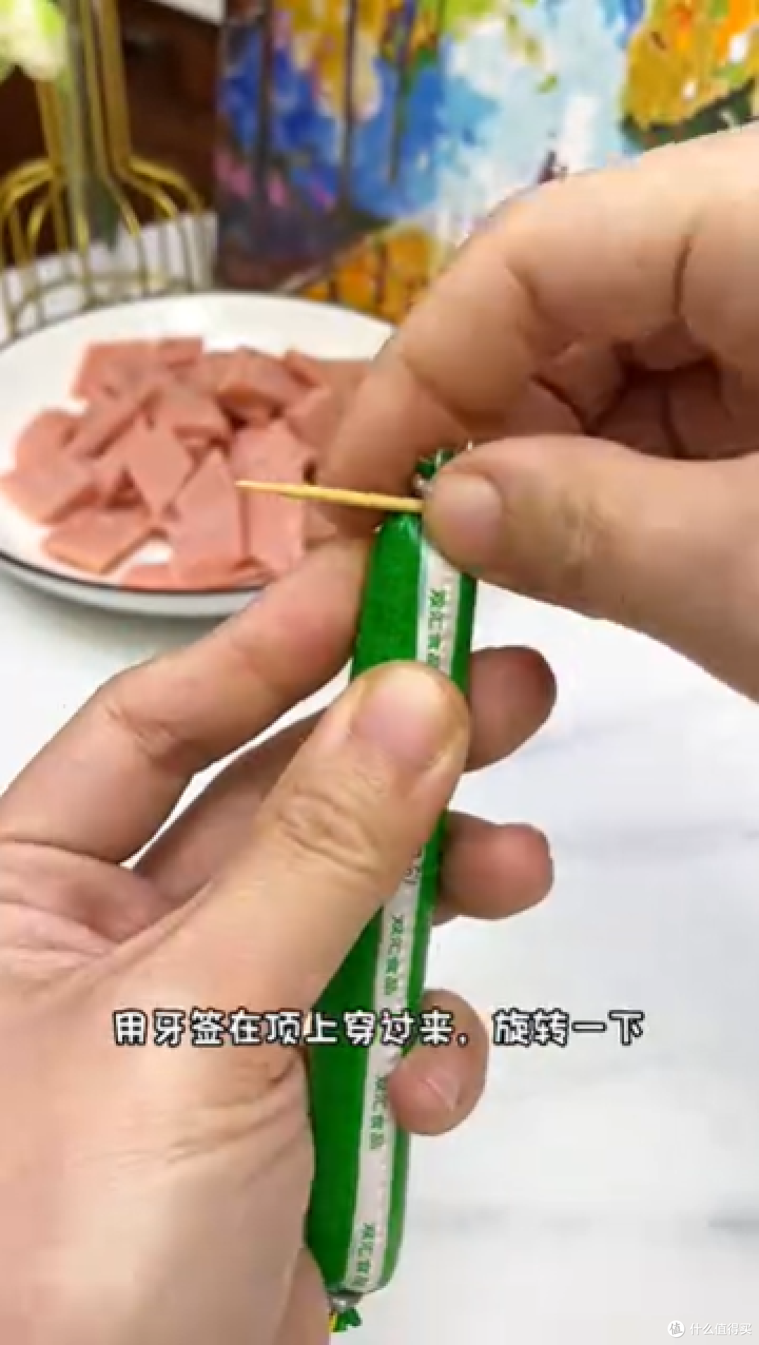 终于学会火腿肠正确打开方式,别再用牙咬了!