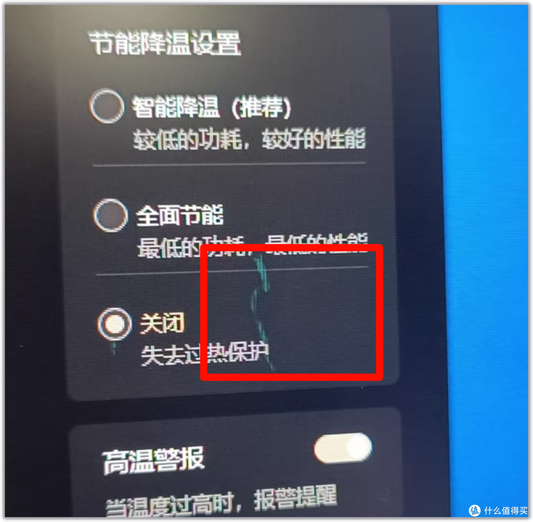 180元捡漏联想一体机!半卖半送?是飞牛NAS小圣体