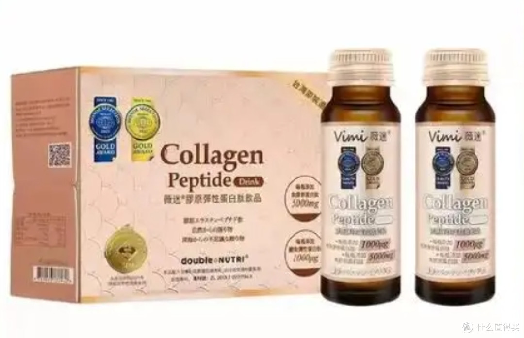 哪个牌子胶原蛋白肽好?2026胶原蛋白肽实效白皮书·9维度实证榜单