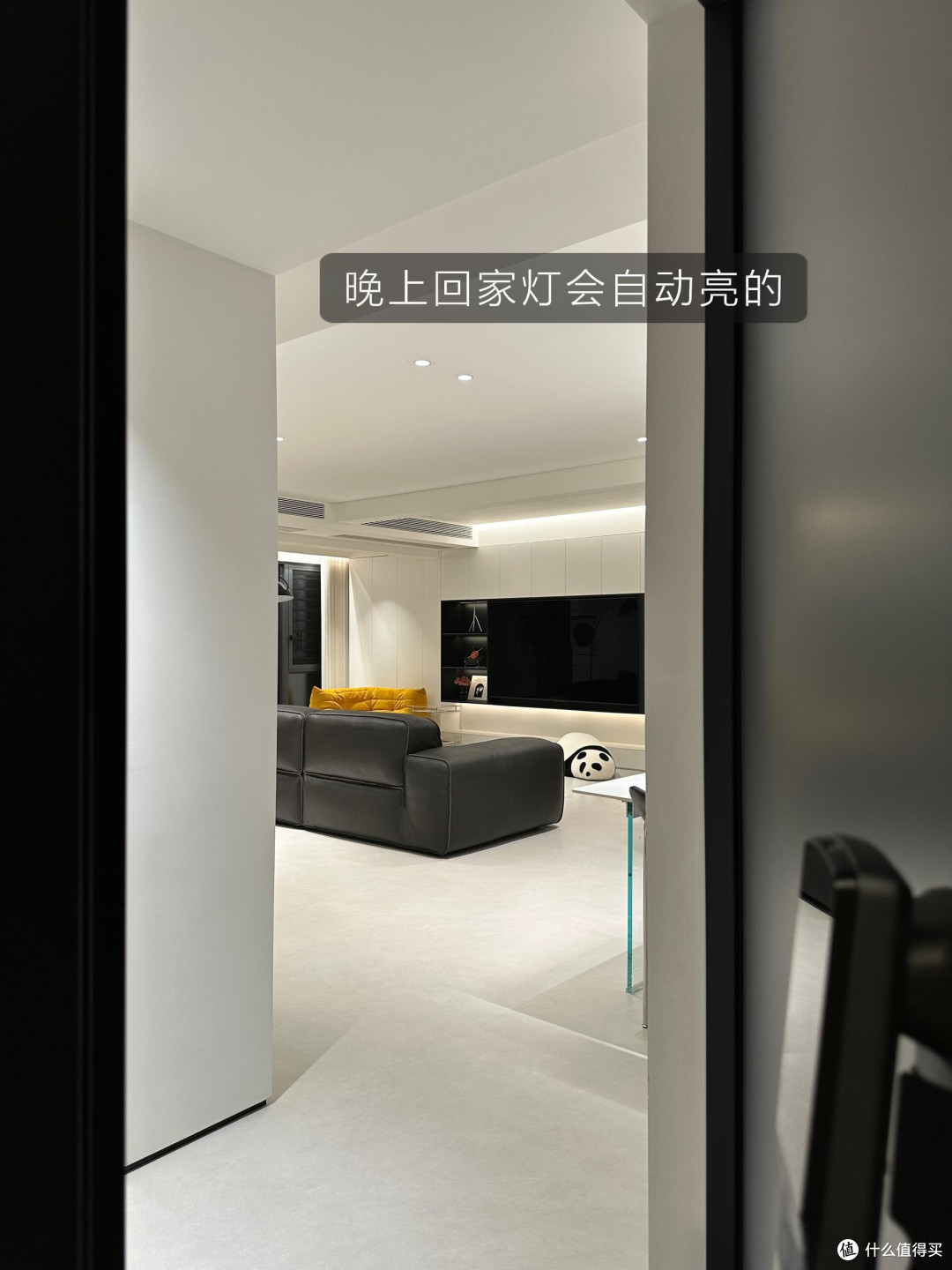 智能家居升级：实用为先