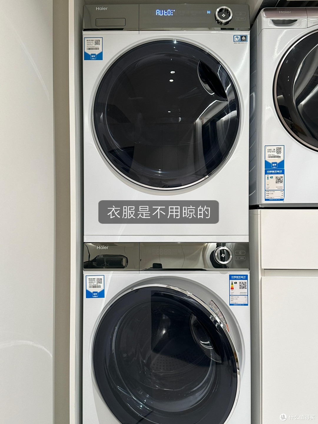 智能家居升级：实用与性价比并重