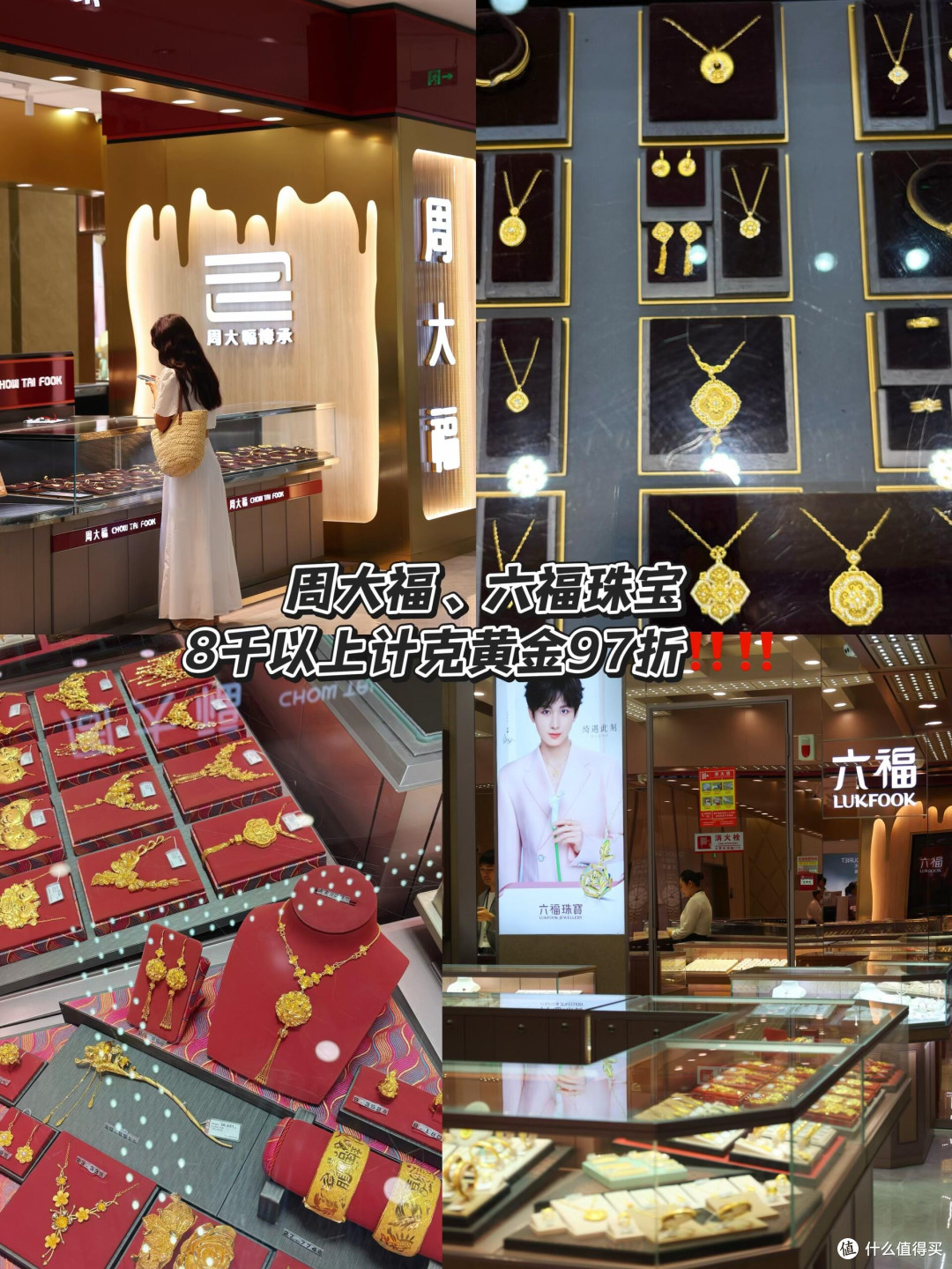 海南封关后免税护肤品购物攻略