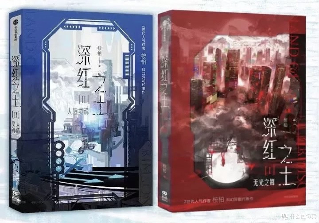 微信读书300小时，488万字，盘点2025年读过的那些大女主网文～