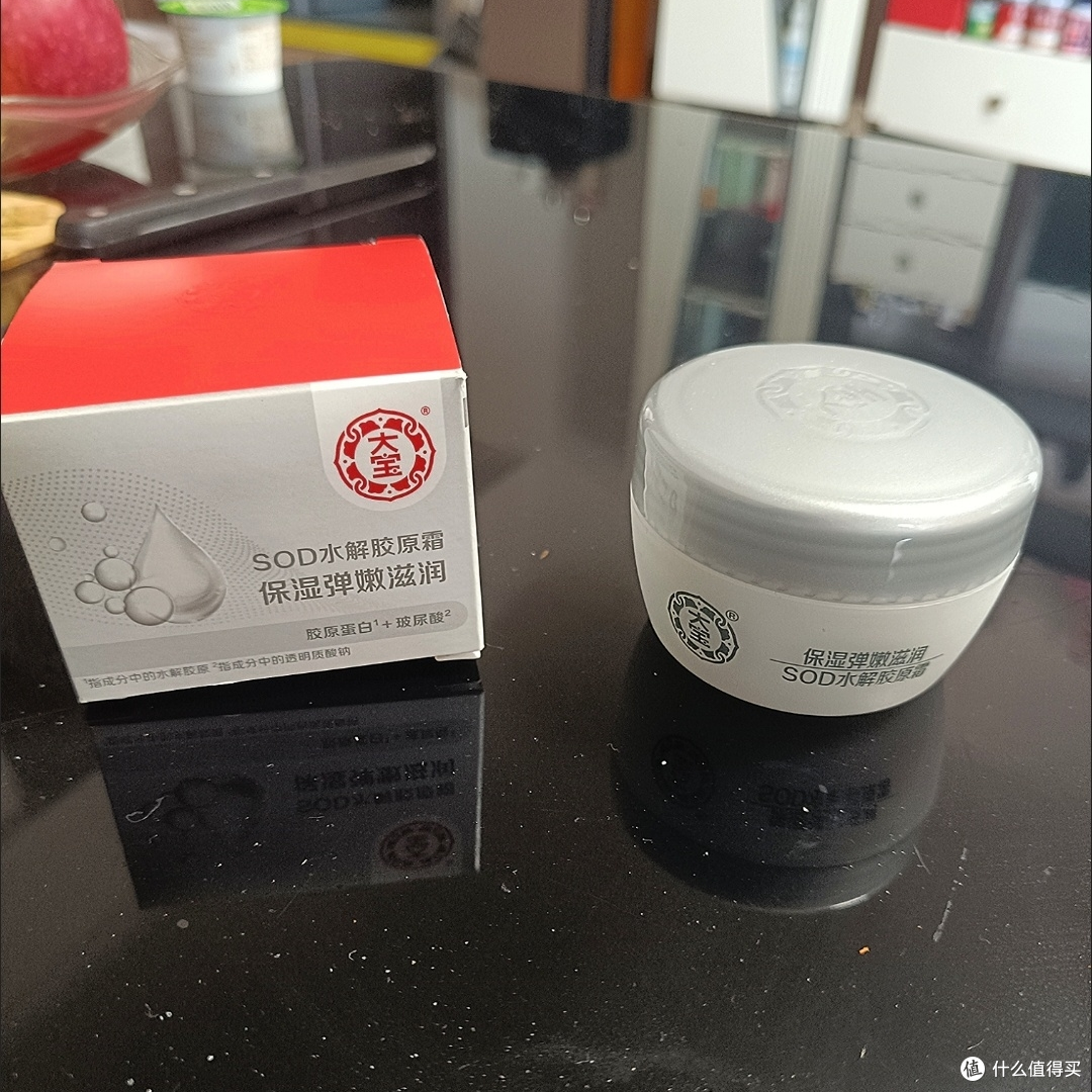 北方冬天干燥,护肤就用大宝SOD蜜蛋白霜,补水保湿,防起皮
