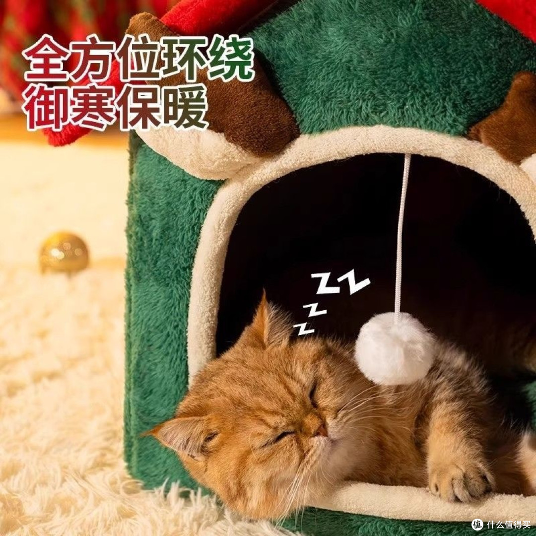 双旦萌宠梦幻小窝！封闭式圣诞帐篷屋，暖萌四季不闲置