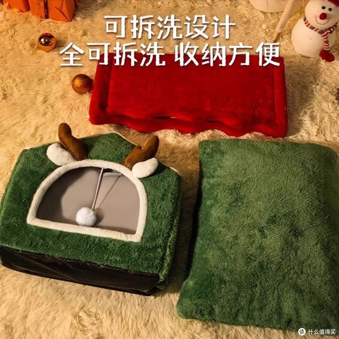 双旦萌宠梦幻小窝！封闭式圣诞帐篷屋，暖萌四季不闲置