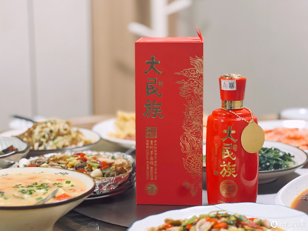 大民族酒禧运
