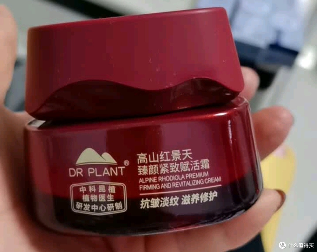 十年钟情植物医生,石斛兰系列承包我的护肤安全感