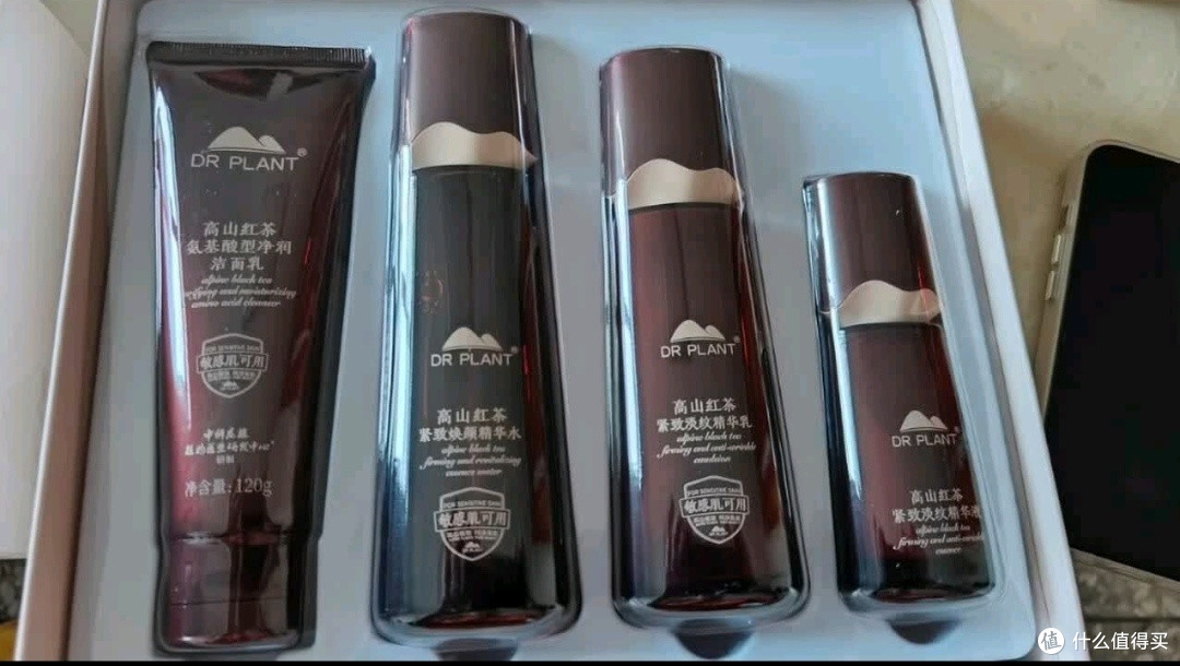 双旦选礼不踩雷,植物医生高山红茶套装,妈妈的抗皱护肤惊喜