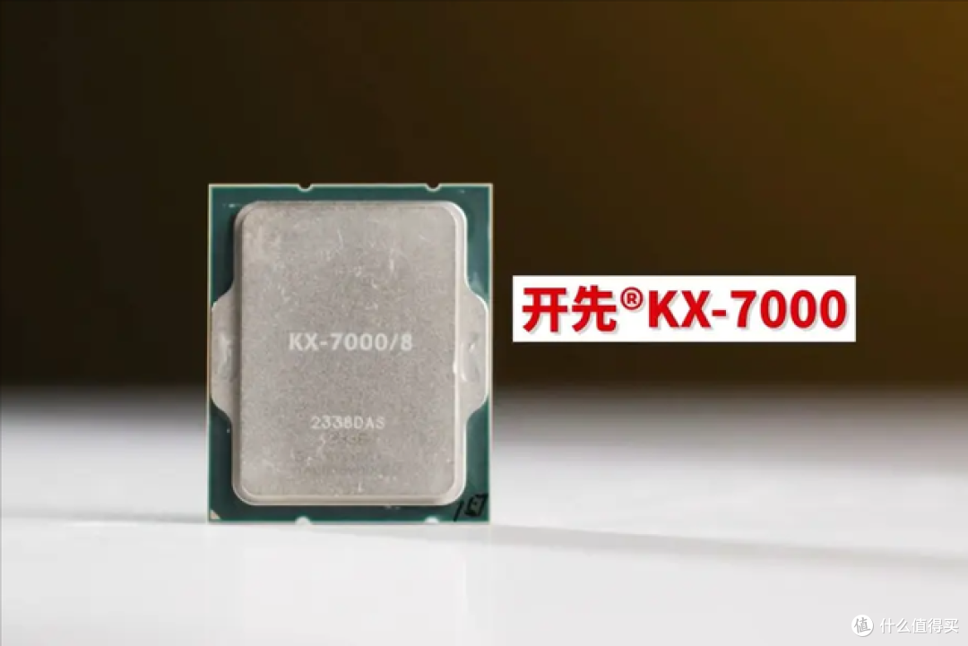 国产X86 CPU预告：对标5nm AMD ZEN4锐龙，只落后3年了？
