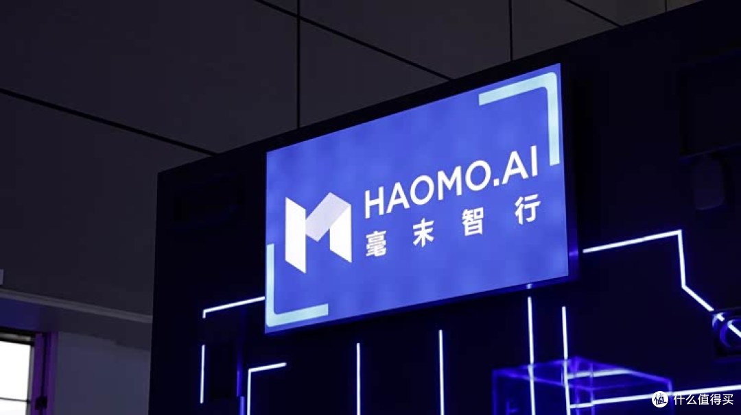 魏建军：汽车底子太差迟早翻车！再智能也没用！