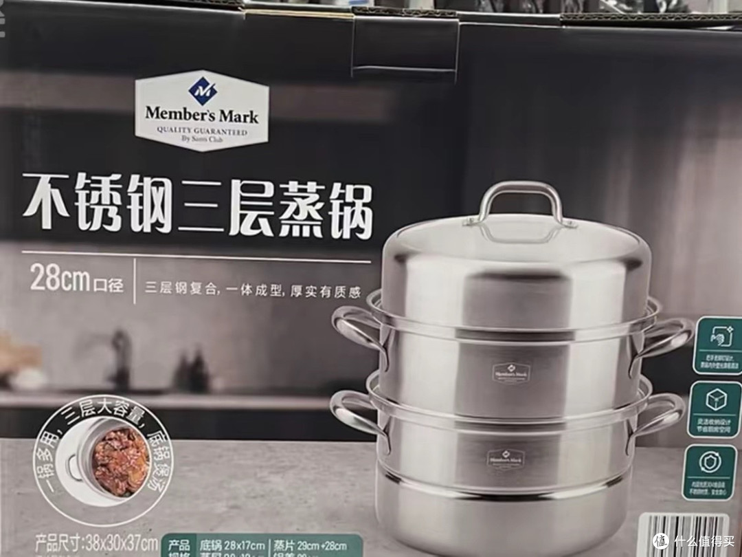 "在中国卖真货就赚钱"？304不锈钢餐具70%造假，山姆胖东来躺赢？