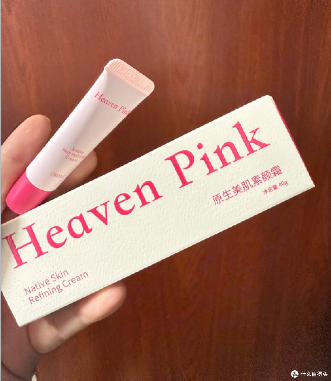 素颜霜哪个牌子最好用?十大公认最好用的素颜霜,深度实测解析