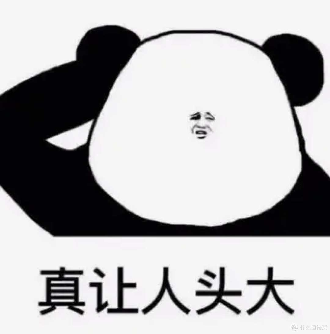 给没啥人买也没啥人卖的骁龙7C迷你主机定个结论