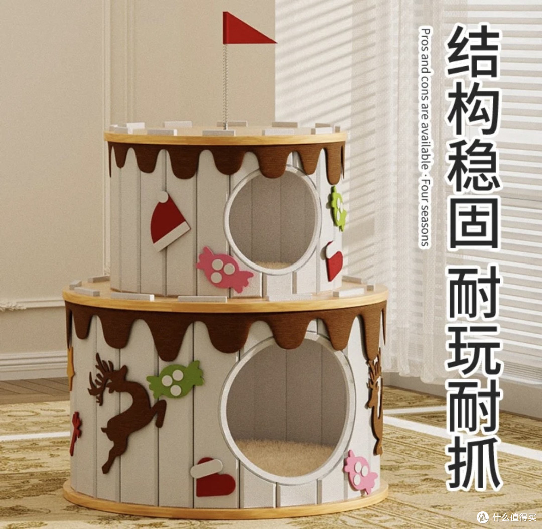 双旦送猫咪多功能耐抓耐磨毛毡爬架剑麻猫抓柱
