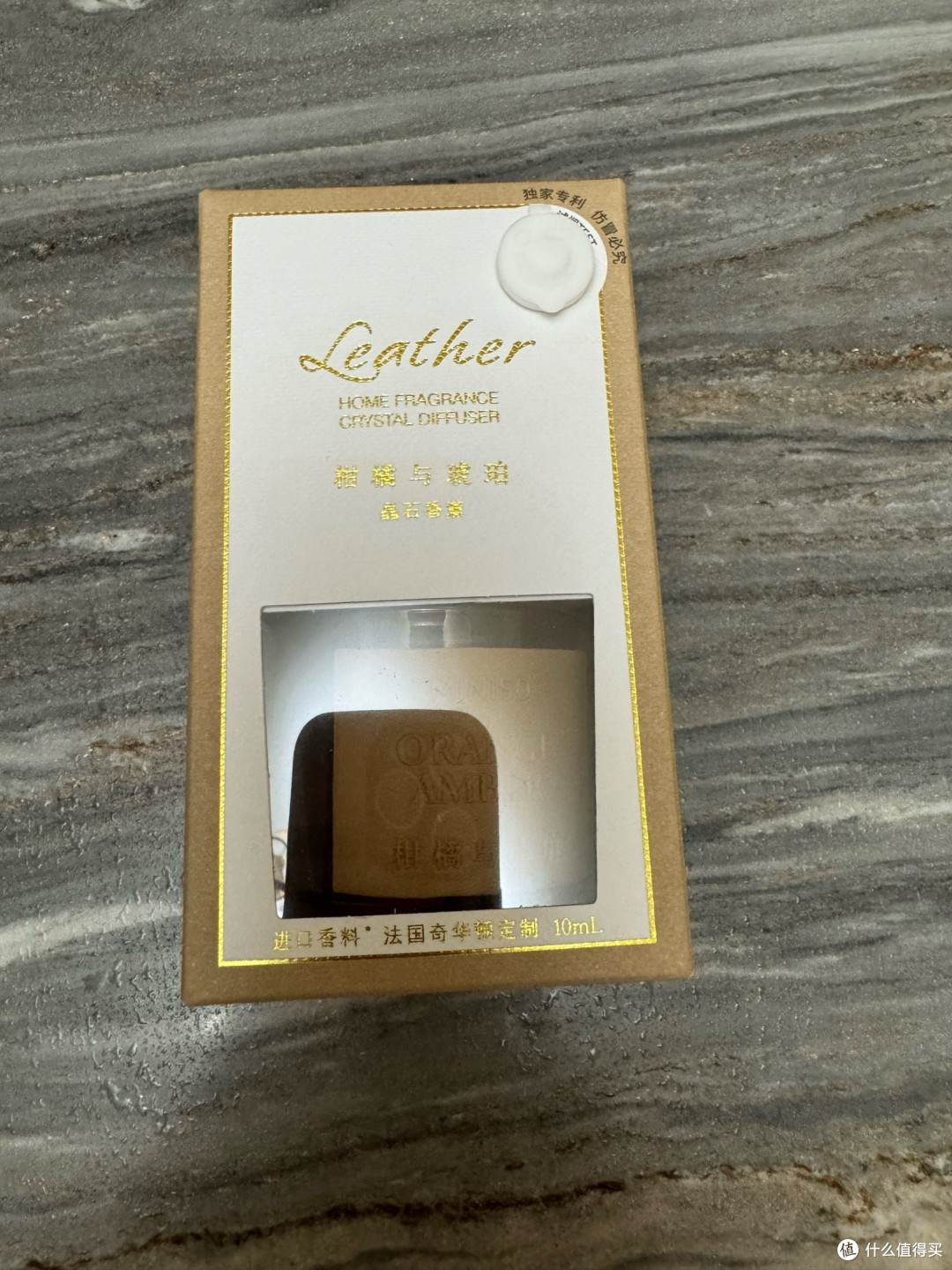 MINISO扩香石香薰,卧室秒变治愈小窝