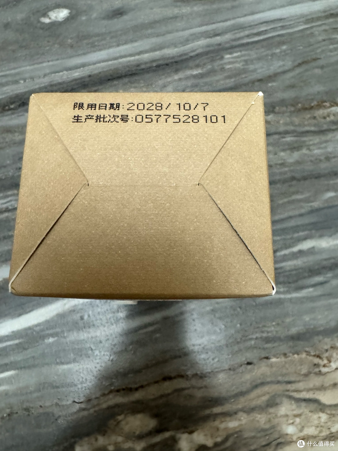 MINISO扩香石香薰,卧室秒变治愈小窝