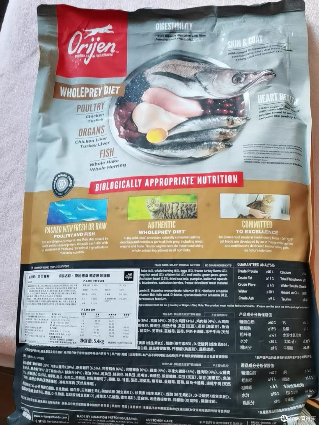 高肉含量无谷物配方狗粮