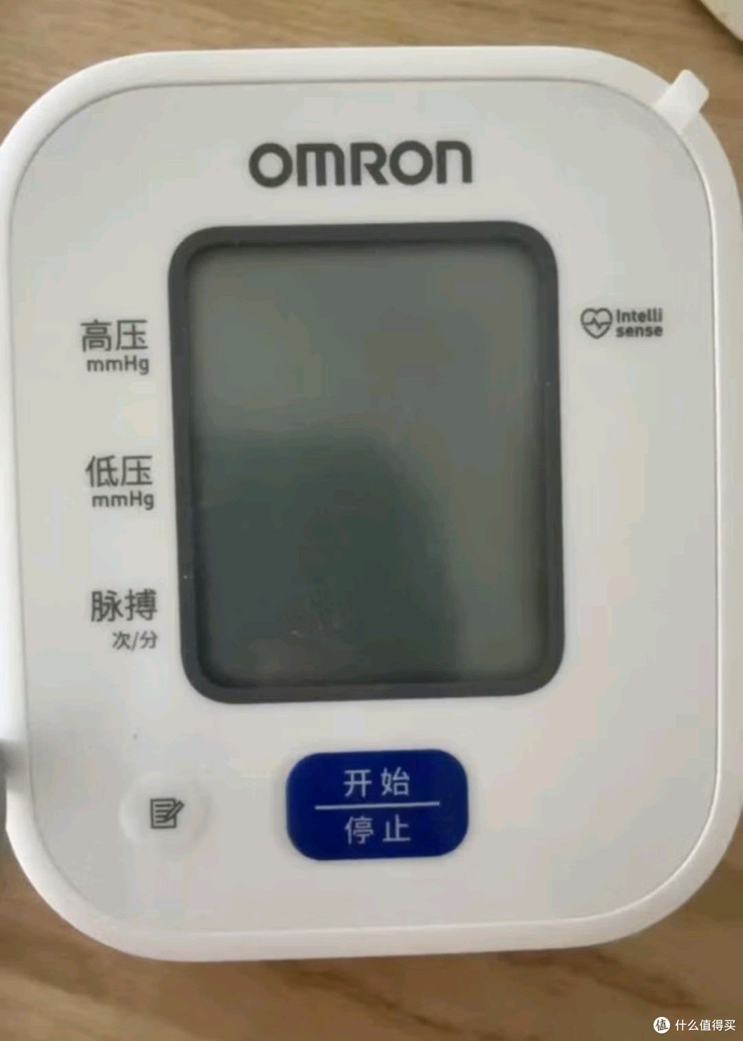 双旦送长辈健康礼,京东京造血压计+国家补贴太贴心