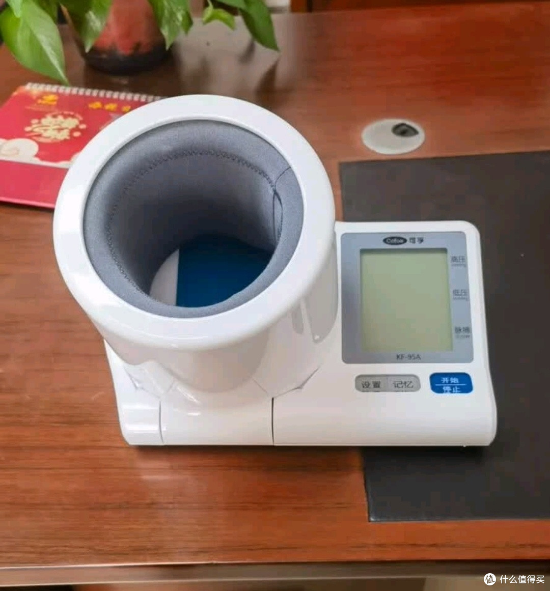 可孚电子血压计95A,轻松在家测血压,这款仪器超赞!