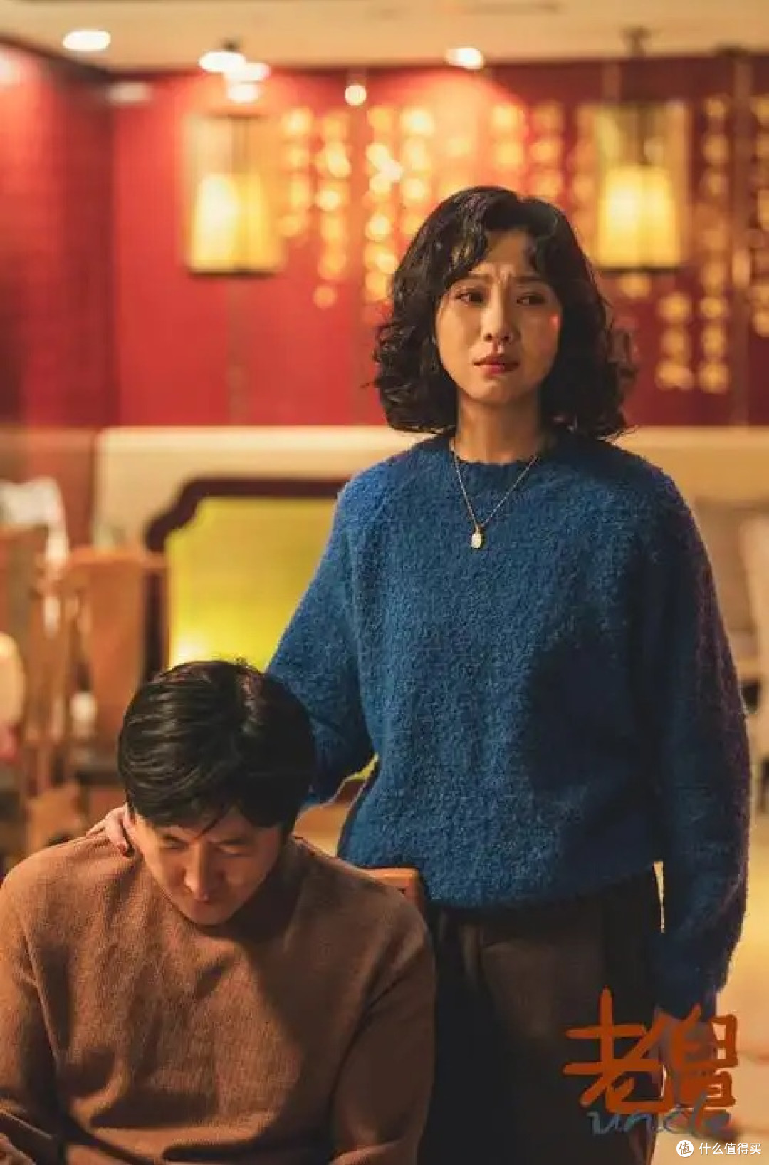 谁的人生里,没个“兜底”的老舅啊!