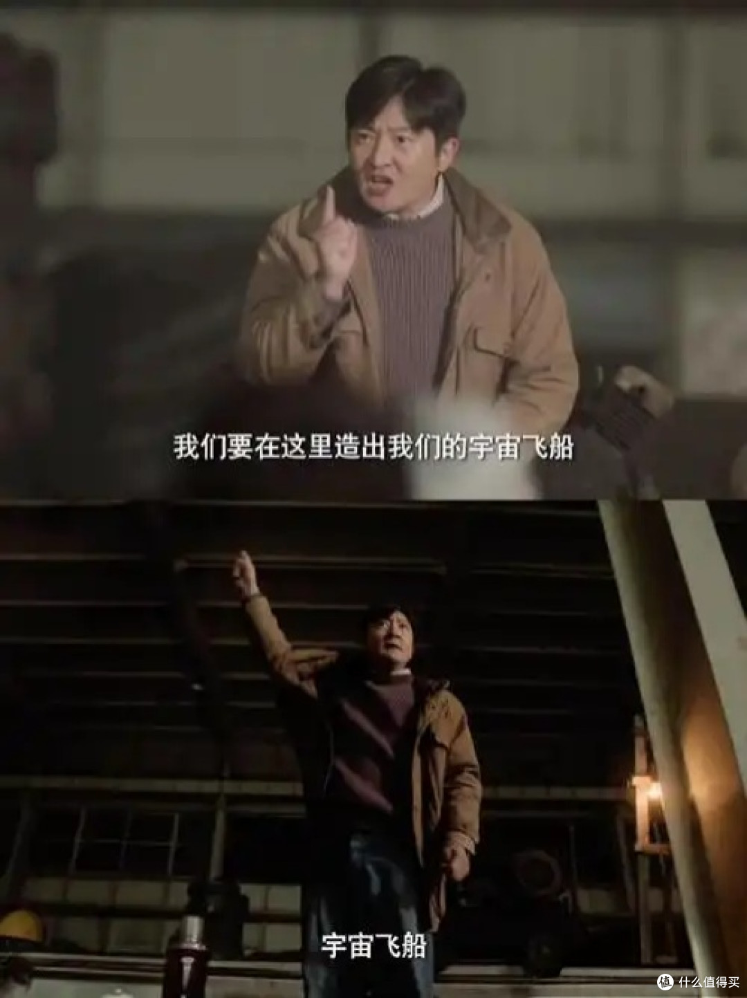 谁的人生里,没个“兜底”的老舅啊!
