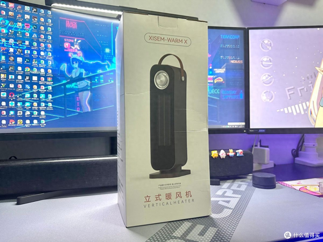 西圣WarmX暖风机实测,百元级取暖神器真香