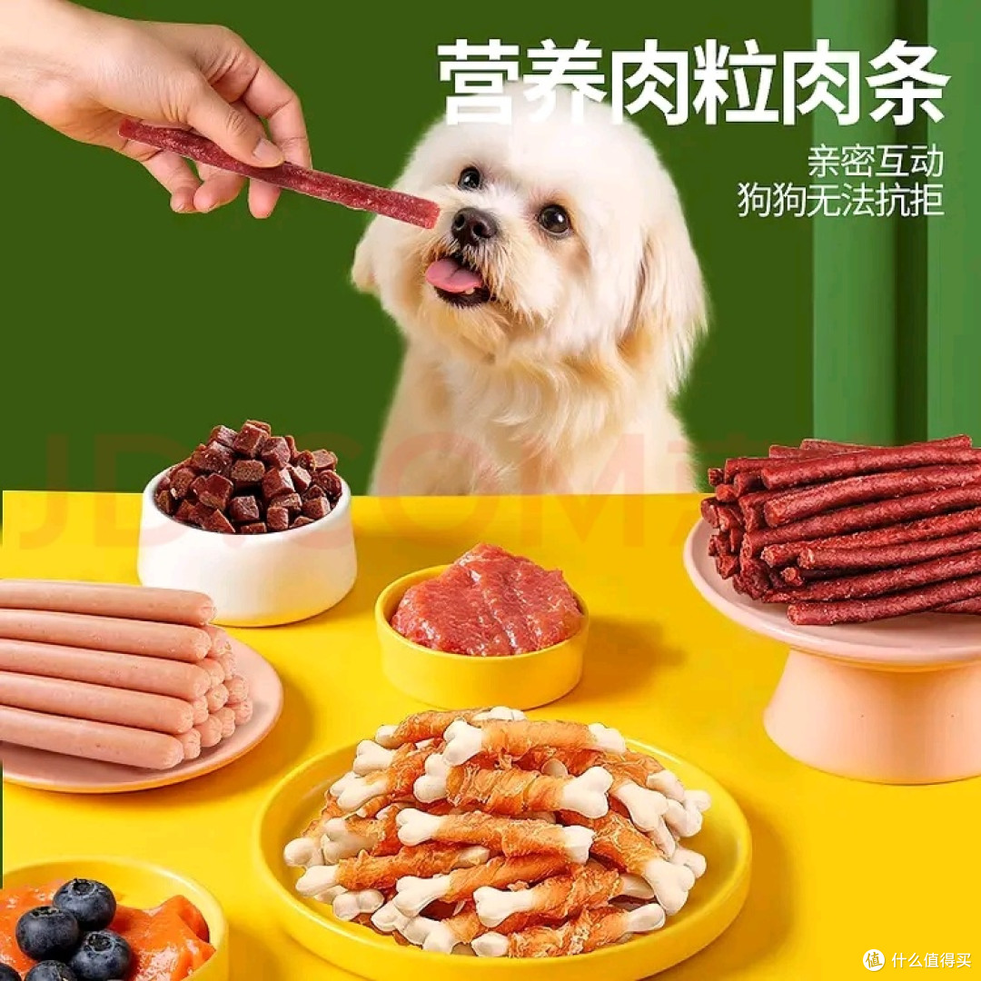 双旦献礼：这罐1KG鸡肉绕牛皮卷，藏着人宠共情的新答案