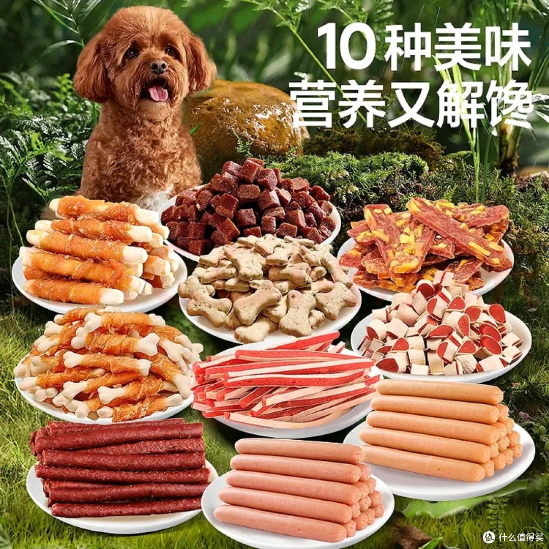 双旦献礼：这罐1KG鸡肉绕牛皮卷，藏着人宠共情的新答案