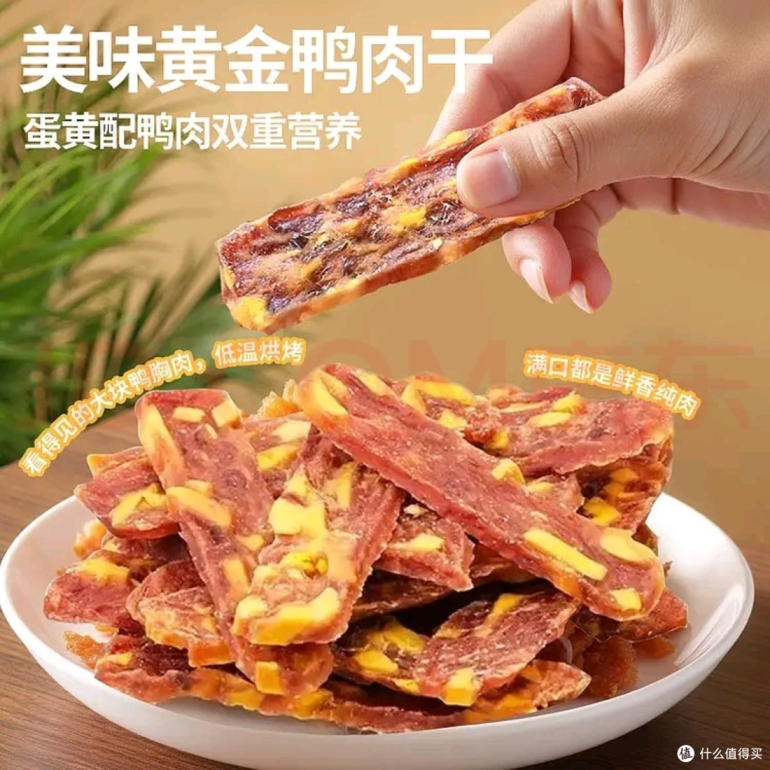 双旦献礼：这罐1KG鸡肉绕牛皮卷，藏着人宠共情的新答案