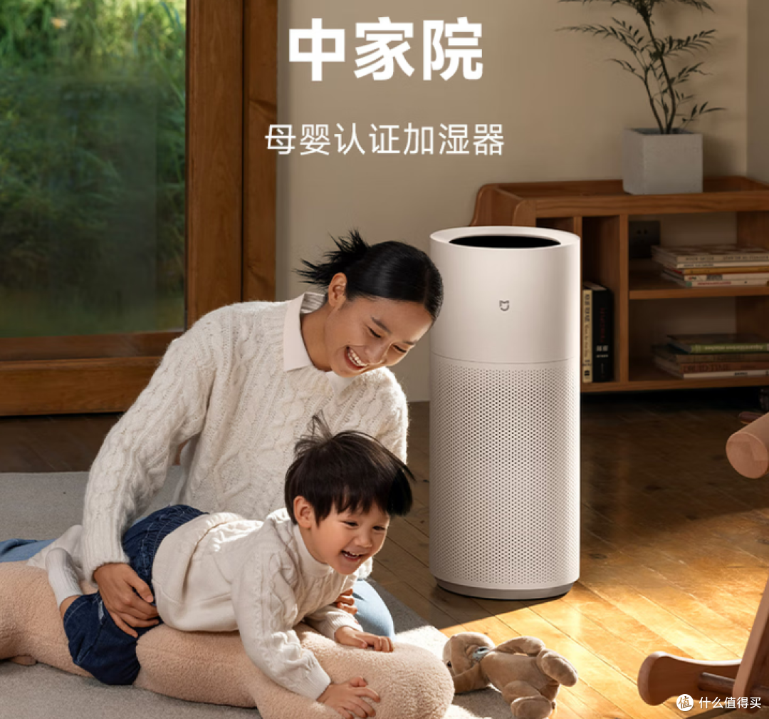 干燥季节救星!这5款加湿器真实测评,告别嗓子疼皮肤干