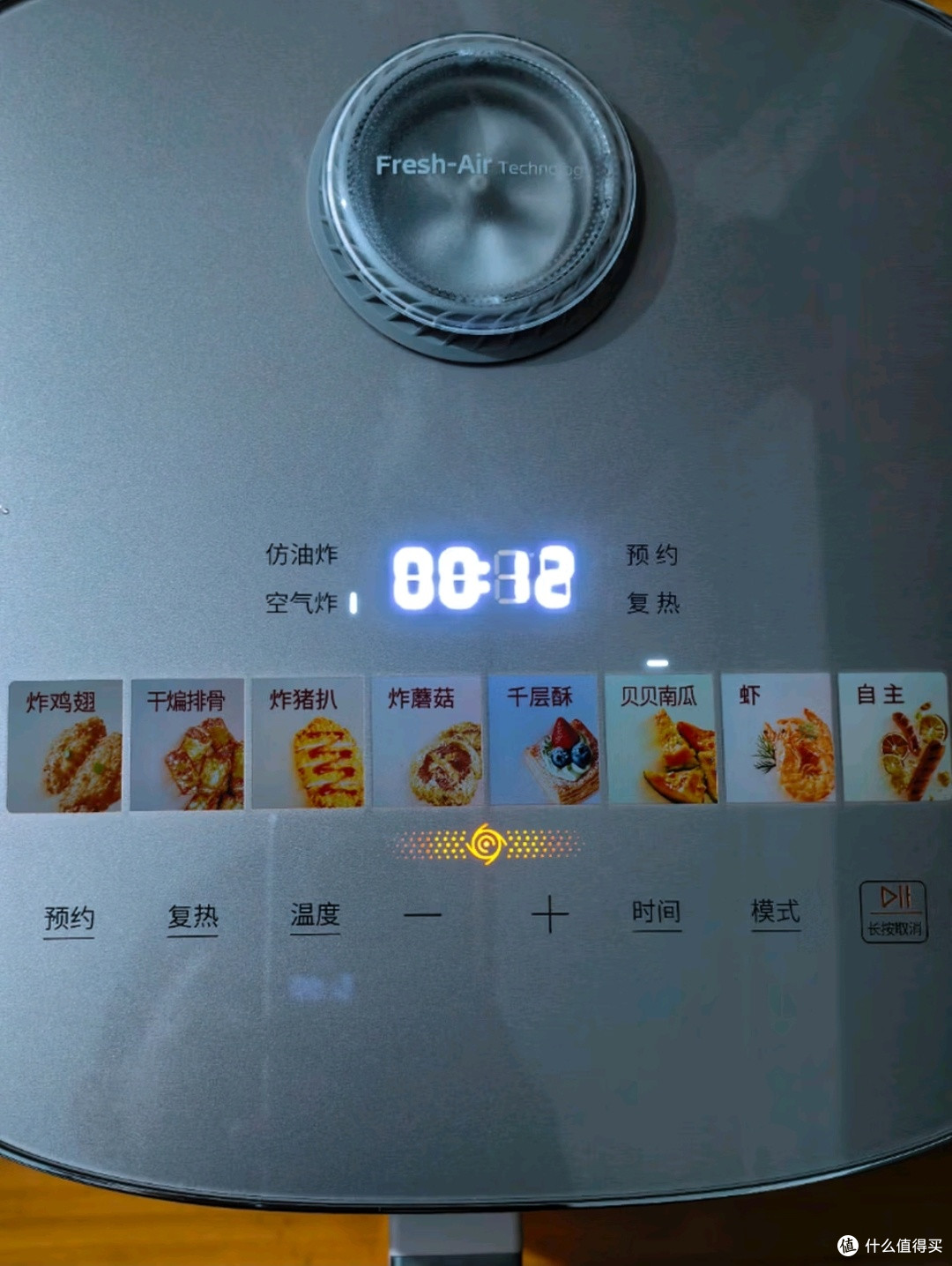 升级款KZC6521,0氟涂层超棒!