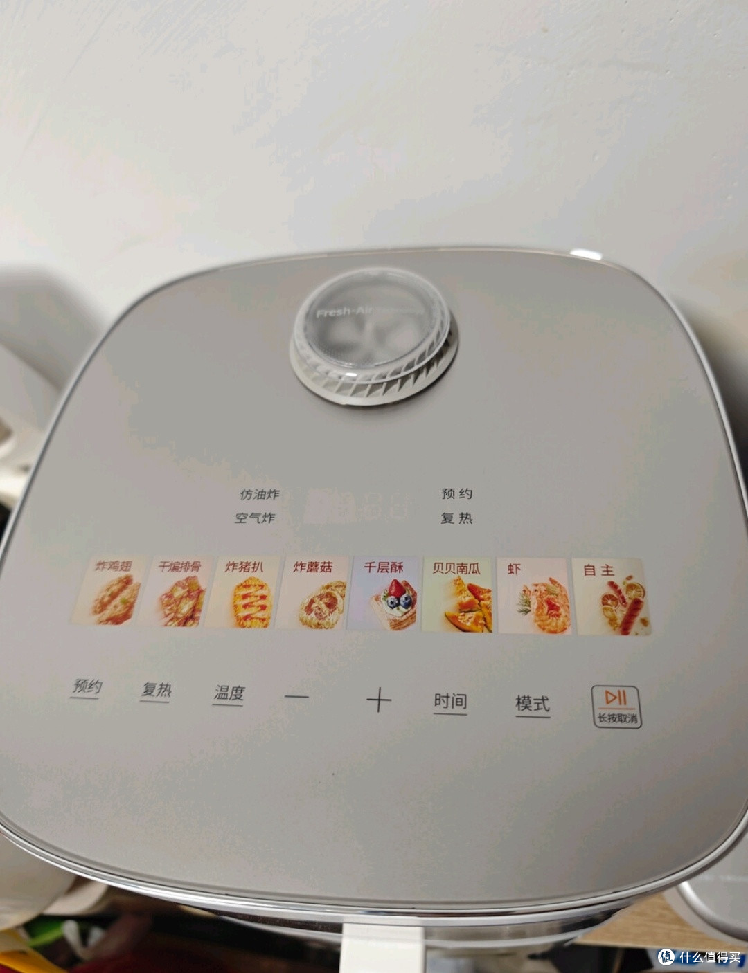 升级款KZC6521,0氟涂层超棒!