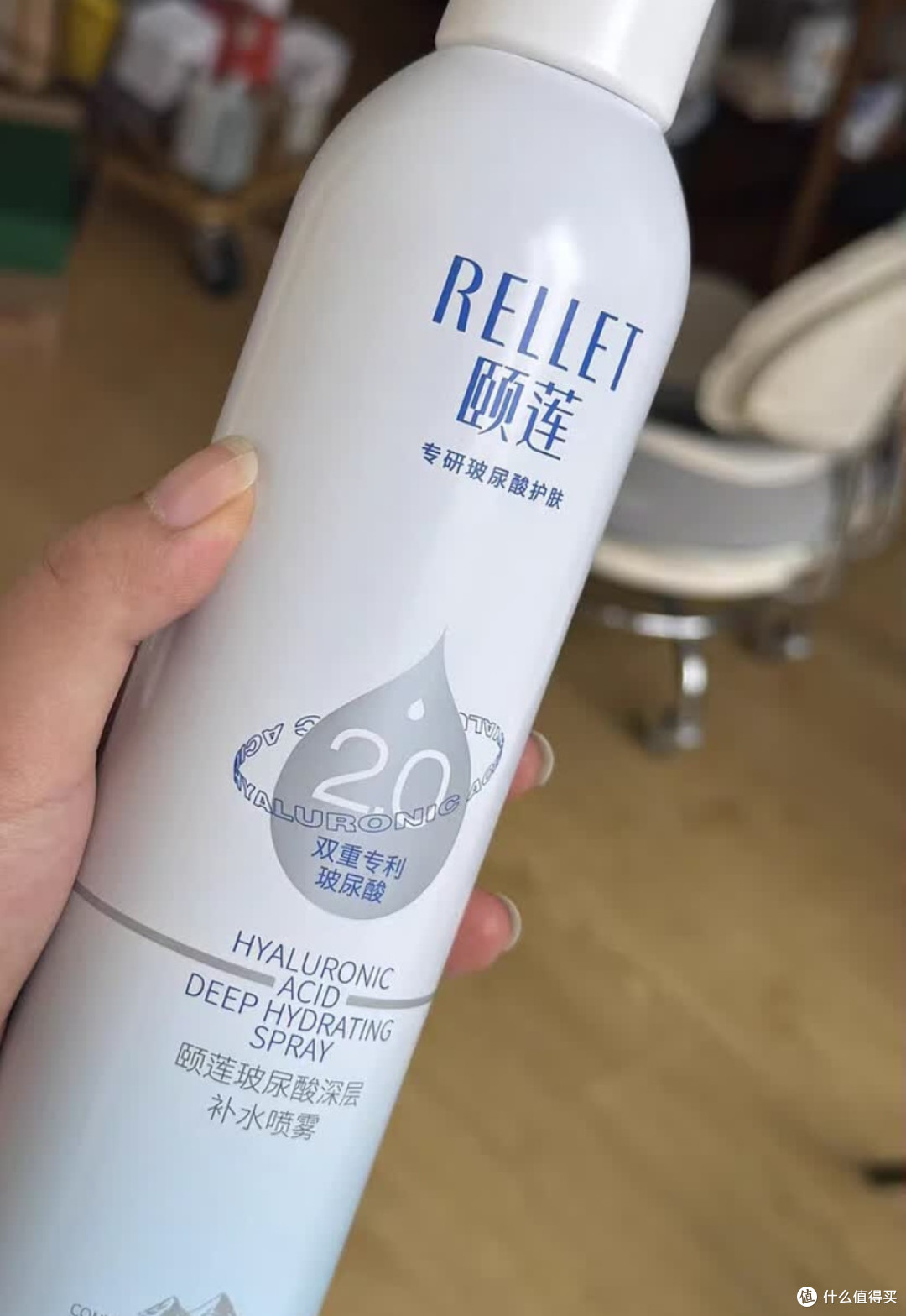 双旦惊喜入荷,颐莲喷雾承包我的冬日水润