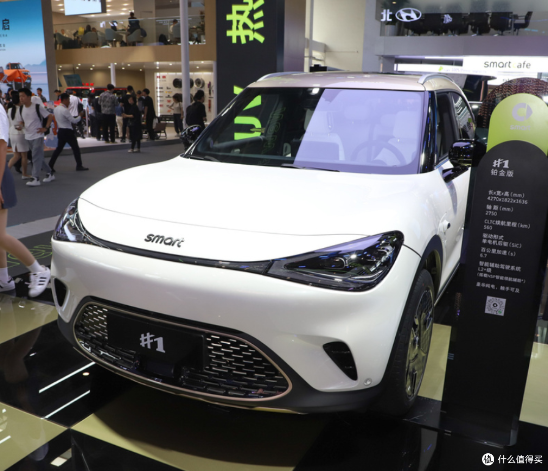 smart精灵1：20万级精品纯电新宠，以“轻奢智能”重塑都市出行