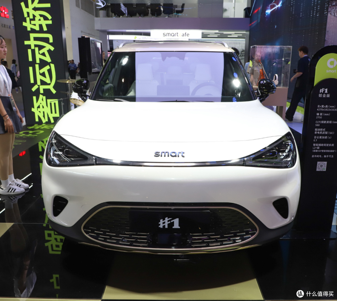 smart精灵1：20万级精品纯电新宠，以“轻奢智能”重塑都市出行