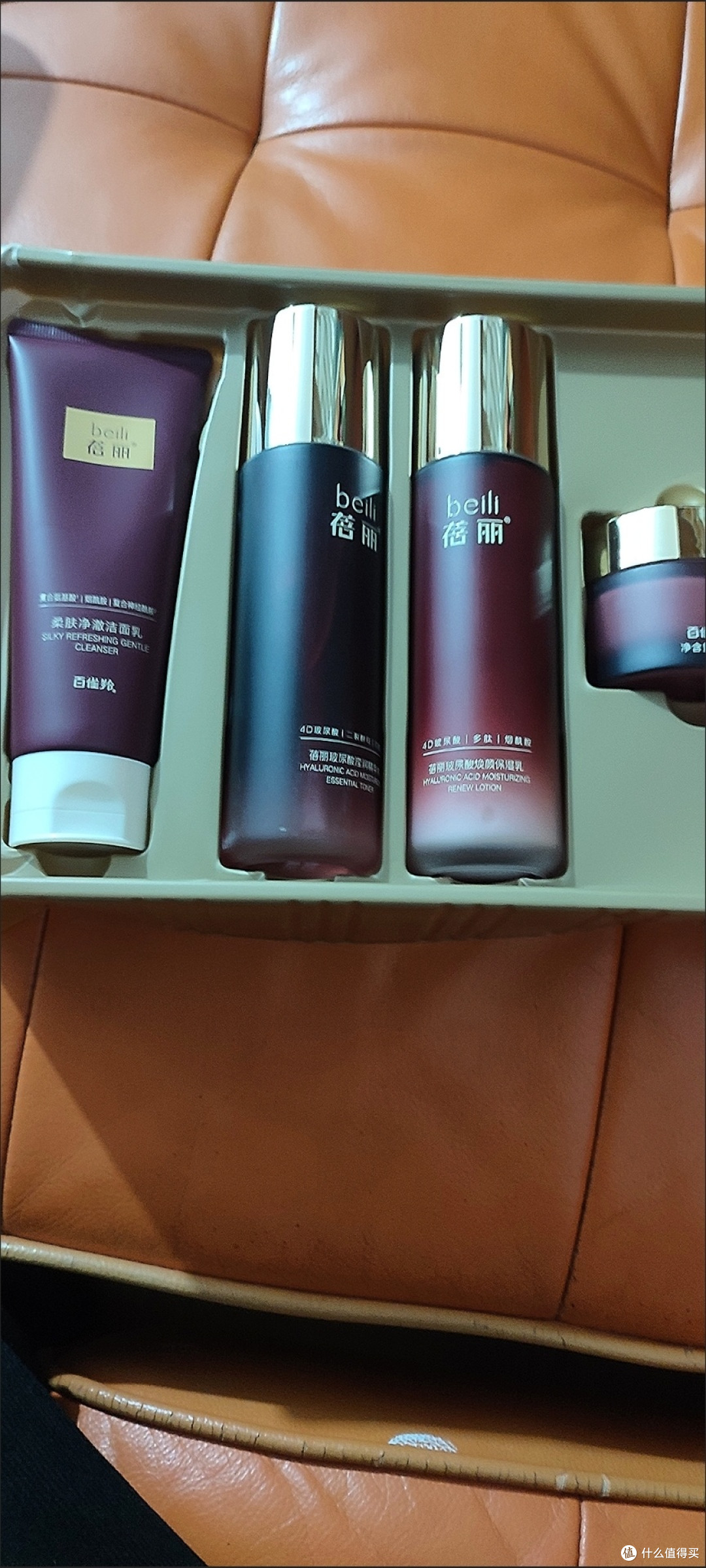 双旦美力开挂！百雀羚玻尿酸蓓丽套装，养出水润弹嫩肌