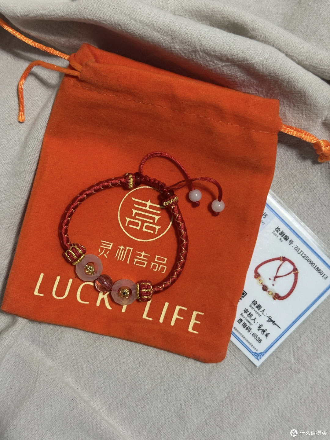 化tai岁”手串_其他饰品_什么值得买