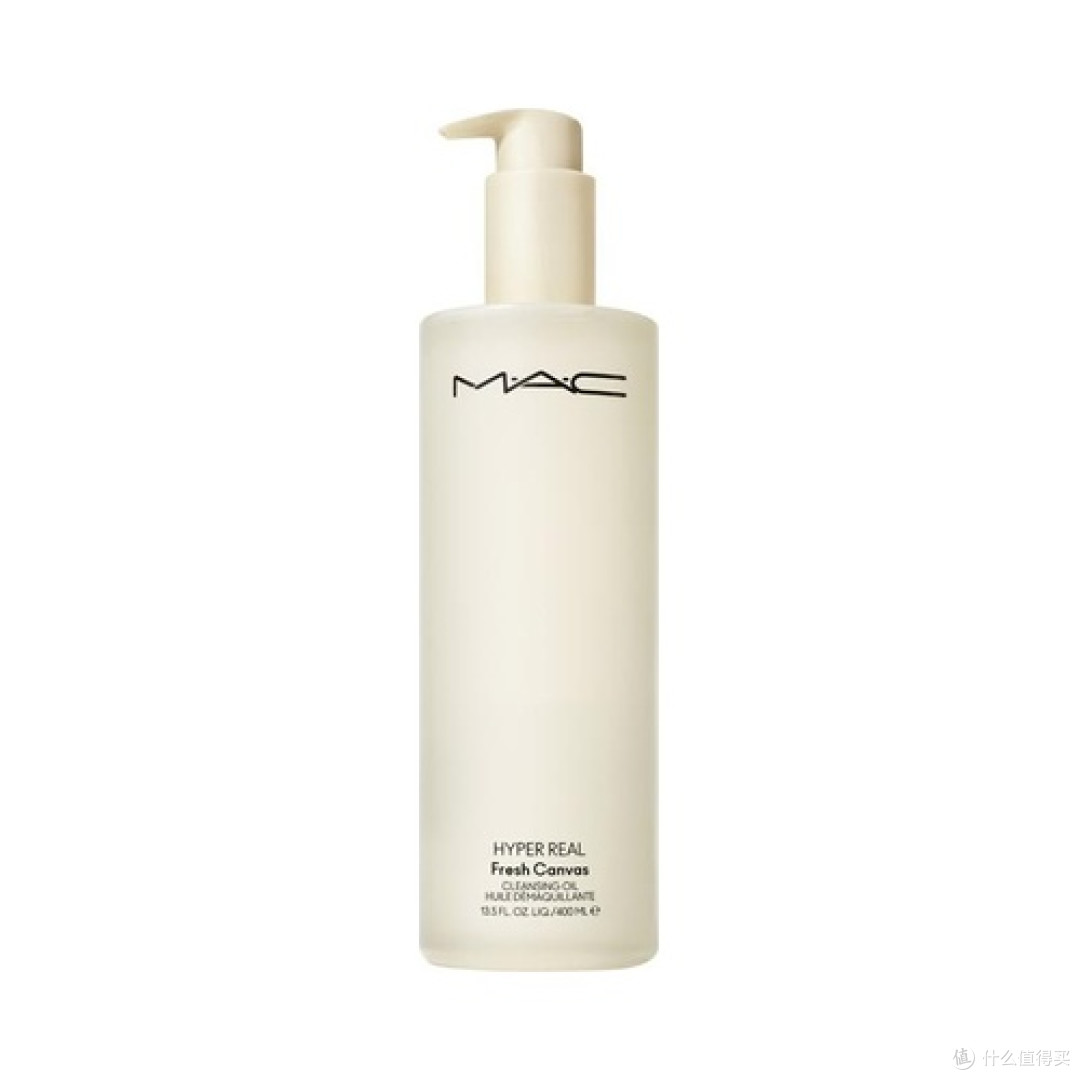 MAC/魅可卸妆油