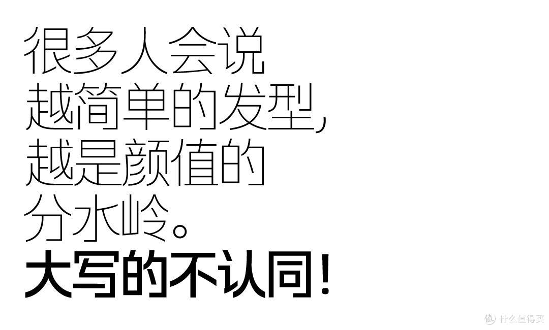 女明星都喜欢的高马尾发型,清爽饱满凸显美貌,它藏了多少秘密?
