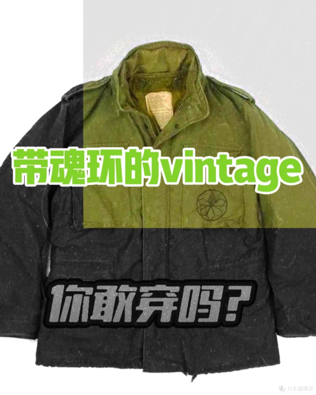 网上这7种东西,可别买便宜货,看完后,我一阵后怕,后背发凉!