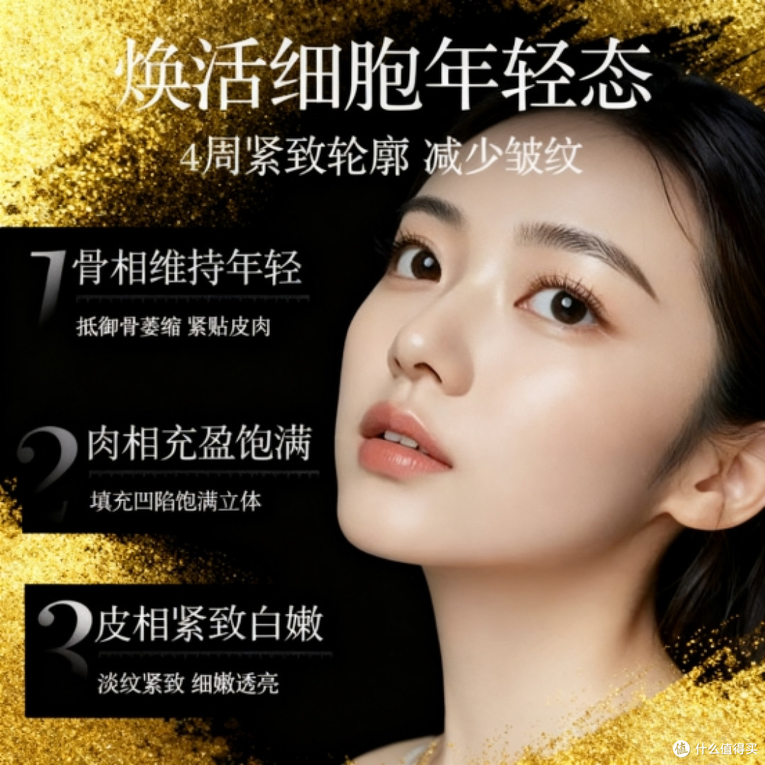 2025 最新胶原蛋白肽TOP10品牌,女性内调养护优选榜