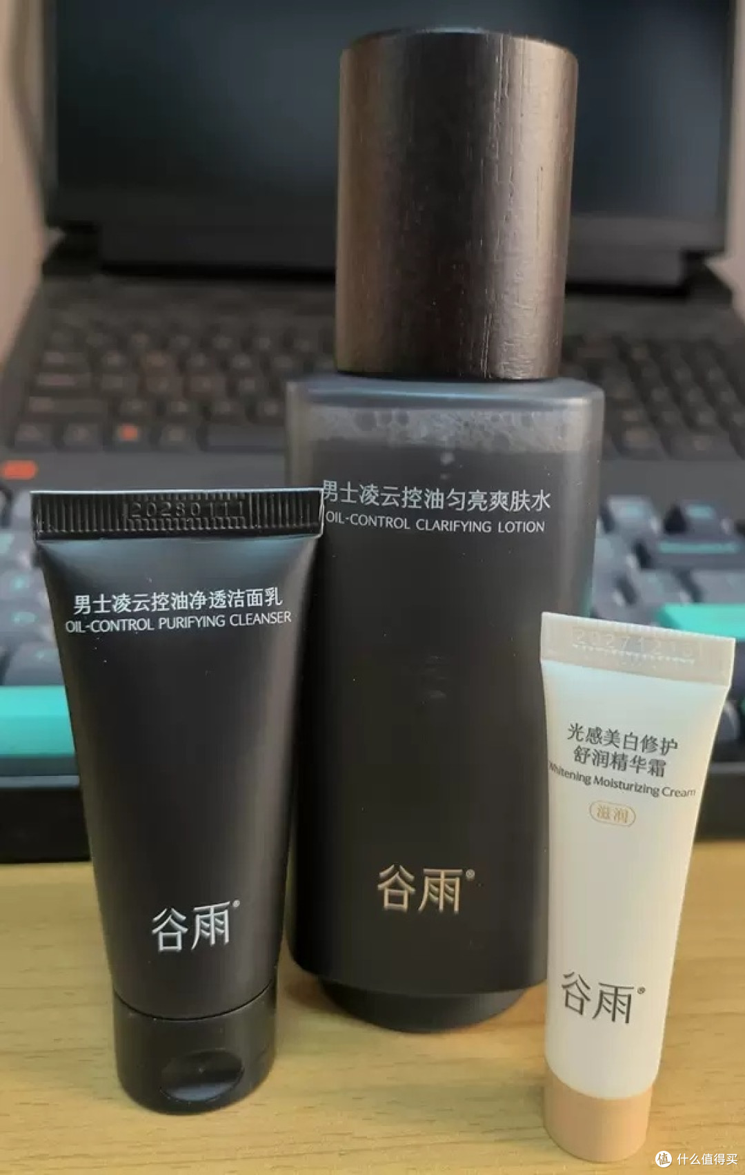 谷雨男士爽肤水控油清爽体验