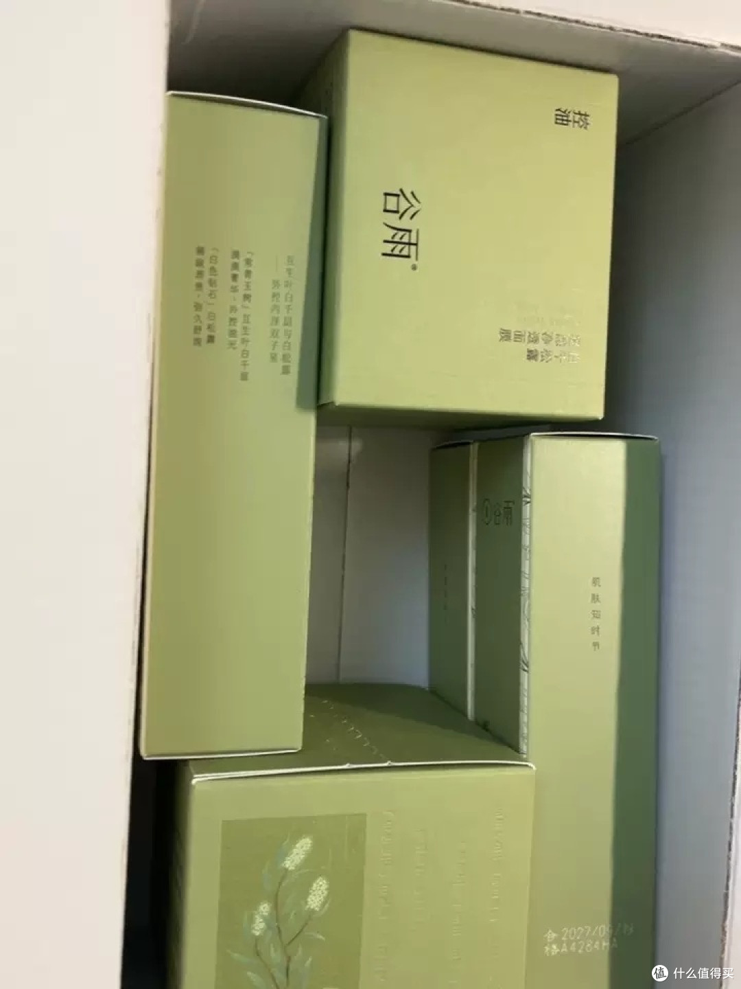 谷雨男士爽肤水控油清爽体验
