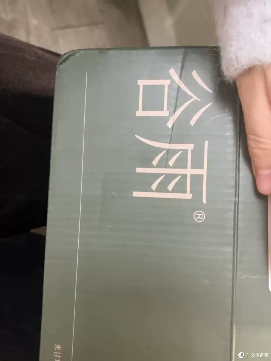 谷雨男士爽肤水控油清爽体验